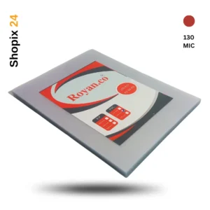 طلق A4 صحافی PVC بسته 100 عددی 130 میکرون